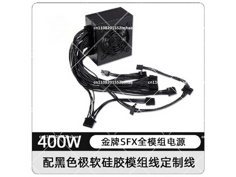 850W Sfx Power Supply 80 Plus Gold - พาวเวอร์ซัพพลาย 80 Plus Gold SFX ขนาด