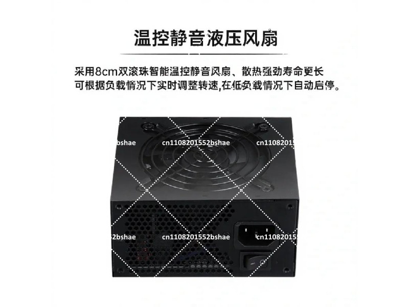 พาวเวอร์ซัพพลาย 80 Plus Gold S - 850W Sfx Power Supply 80 Plus Gold บทวิจารณ์และราคา