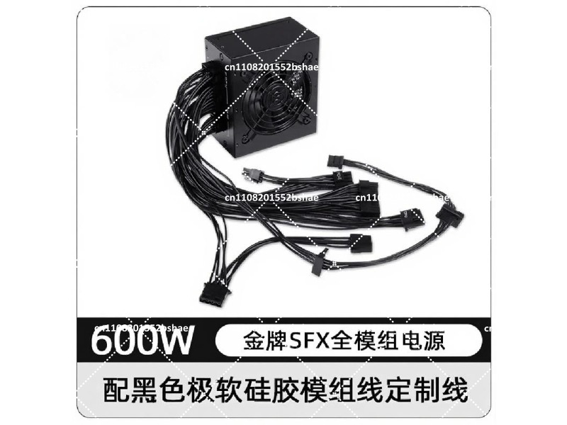 พาวเวอร์ซัพพลาย 80 Plus Gold S - 850W Sfx Power Supply 80 Plus Gold บทวิจารณ์และราคา
