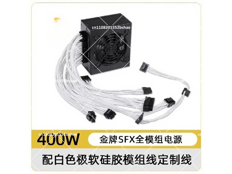 พาวเวอร์ซัพพลาย 80 Plus Gold S - 850W Sfx Power Supply 80 Plus Gold บทวิจารณ์และราคา