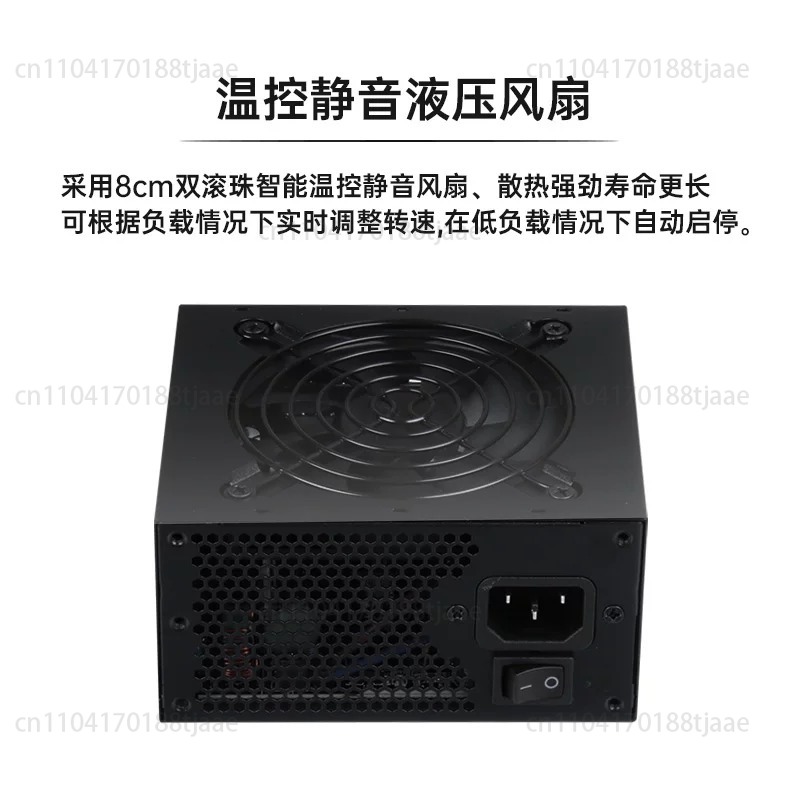 แหล่งจ่ายไฟแบบโมดูลาร์ขนาดเล็ก - 850W Sfx Power Supply 80 Plus Gold บทวิจารณ์และราคา